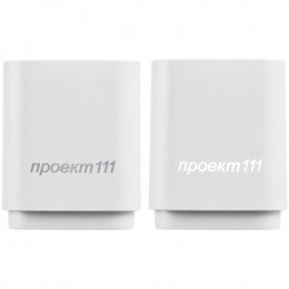 Беспроводная колонка с подсветкой гравировки Glim, белая