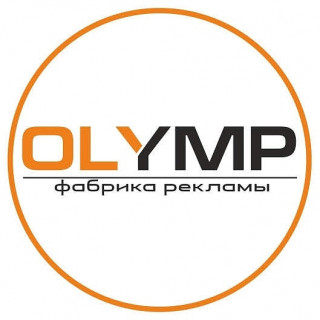 Фабрика рекламы Олимп открывает телеграм-канал