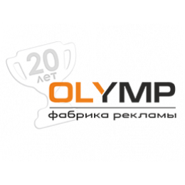 Шильд для кубка металлический с гравировкой