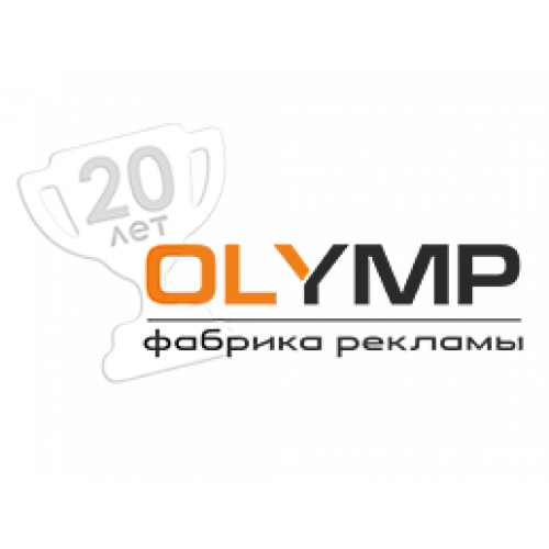 Медаль из массива дерева 1-слойная с гравировкой